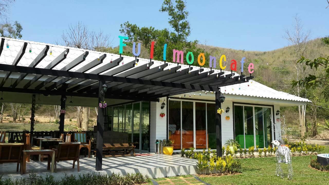 Baanraisooksangchan Kaeng Krachan Exterior foto