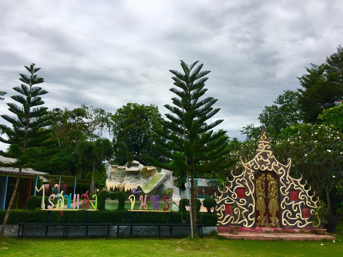 Baanraisooksangchan Kaeng Krachan Exterior foto